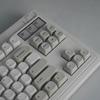 119 Keys PBT Dye Sub Keycaps Ma Profile Gray Keycaps Set Fit for 61/64/87/104/108 Cherry Mx Switches Mechanical Keyboard view 2