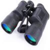 10 X 50 Binocular Telescope, Portable High Definition Binoculars, Waterproof Low Light NightTelescope, Camping, Concert, view 1