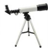 Visionking Refraction 360X50 Astronomical Telescope with Portable TripodMonocular Telescopio Space Observation Scope GIF view 1