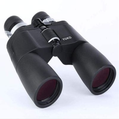 8-2150 Zoom Binoculars for Adult, HD Professional Telescope Portable Concert Hunting-Coated BAK4 Prism