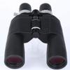 8-2150 Zoom Binoculars for Adult, HD Professional Telescope Portable Concert Hunting-Coated BAK4 Prism view 2