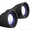 1042 Binoculars, High-Definition Waterproof Telescope Twilight NightFMC Coating Outdoor Adult Children Concert view 2