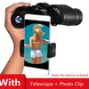 10x42 Binoculars NightWaterproof BAK4 Mirror The Tripod Support Cell Phone PhotographyTelescopes for Outdoor Sightseeing view 4