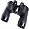 12X42 Binoculars for Adult, HD Professional Wide-Angle Coordinate Ranging Metal Frame Telescope with Box Outdoor Hunting view 1