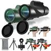 2 Pack 40X60 HD Monocular Telescope with Smartphone Holder and Tripod, Larger Vision Monoculars for Adults with BAK-4 Optical Prisms, Compact Monocular for Camping Bird Watching Hiking Hunting Travel view 1