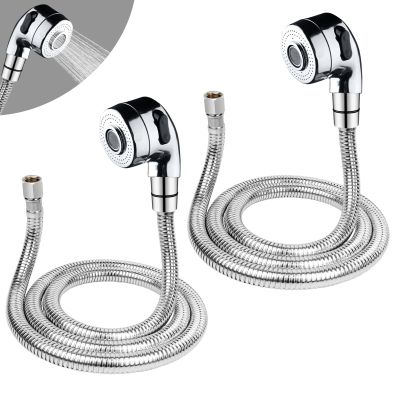 2Sets Silver Shampoo Bowl Hose and Sprayer - 1/4" Nut, Stainless Steel Sink Hose Attachment, Professional Salon Sink Hose and Sprayer for Salon Sink, Salon Shampoo Bowl