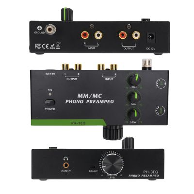 Gugxiom Phono Preamp for Turntable, Mini Preamplifier Home Audio for MM and MC Cartridge Phonograph Record Player, 5 Pin XLR Input Output (US Plug 100240V)