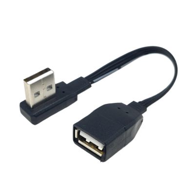 5cm 10cm 20cm 30cm USB 2,0 EIN Stecker an Buchse 90 abgewinkeltes Verlngerung Kabel USB 2,0 Stecker an Buchse rechts/Links/unte(5CM,AMLE-AF)