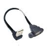 5cm 10cm 20cm 30cm USB 2,0 EIN Stecker an Buchse 90 abgewinkeltes Verlngerung Kabel USB 2,0 Stecker an Buchse rechts/Links/unte(1M,AMDO-AFP) view 1