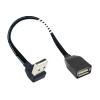 5cm 10cm 20cm 30cm USB 2,0 EIN Stecker an Buchse 90 abgewinkeltes Verlngerung Kabel USB 2,0 Stecker an Buchse rechts/Links/unte(10CM,AMUP-AF) view 1