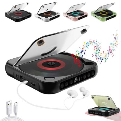 Portable CD Player, Home Rechargeable Compact Portable Bluetooth-Compatible CD Player Built-in HiFi Speakers with Timer and LCD Screen Display, Supports CD/AUX/USB and Repeat Modes (Black)