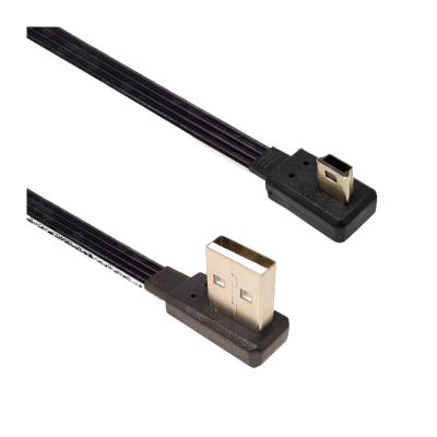 Treayes M1ni USB B-Type 5-pin Plug Up, Down, Left, Right 90  to USB 2.0 Flat Silicone Mobile Car Recorder Data Cable(20CM,AMRI-V3LE)