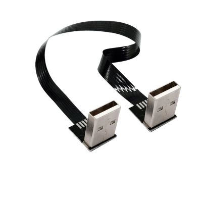 Ultra Thin Expansion Cable Ultra High Speed HD 2.0 Cable to Cable A Plug to Plug 90/270 Degree Angle Up/dow(50CM,AMUP-AMUP)