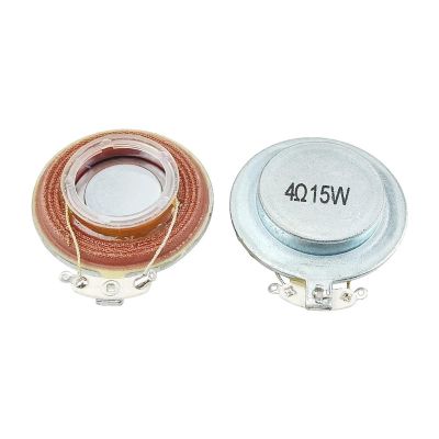 ZVHZQEMMT 1.75 INCH 4OHM Portable Resonance Vibration Speaker 25 Core Woofer Voice Coil Mini Plane Loudspeaker 15W 2PCS Lucky
