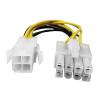 mangxiyis ATX 4 Pin Male to 8 Pin Female EPS Power Cable Cord Adapter PC Motherboard CPU Power Supply Line Extension Cable view 1