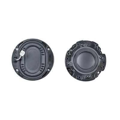 ZVHZQEMMT for 1.75 Inch Speaker + 2inch Bass Diaphragm Computer Desktop Passive Speaker DIY 1Pairs Lucky