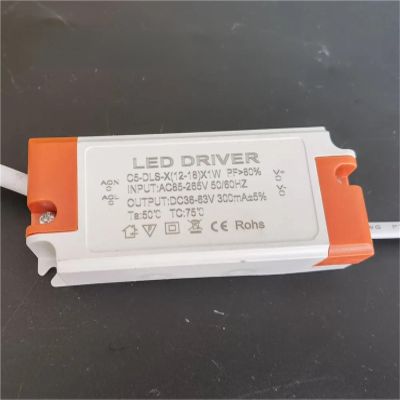 300mA 600mA 900mA for Led bulb1W 3W 4W 7W 8W 12W 24W 36W LED Driver Transformer Power Supply Adapter(Green)