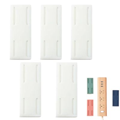 Adhesive Punch-Free Socket Holder, Strong Wall Mount Power Strip Organizer, Self Adhesive Power Strip Holder, Damage-Free Installation & Space-Saving Design for Home Office or Kitchen (White,5pcs)