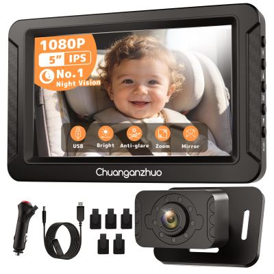 1080P Baby Car Camera with HD Night Vision, 3X Zoom, USB/12V Powered, S100C