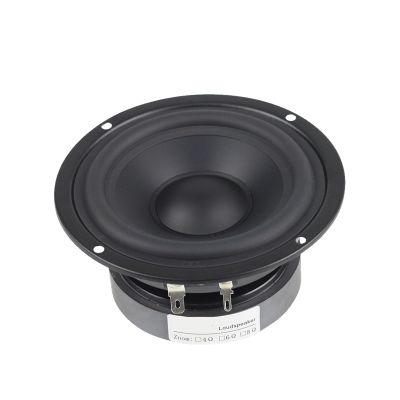 ZVHZQEMMT 4 INCH 40W Pure Midrange Speaker Unit Alto Speaker Bookshelf MID Units Metal Fully Sealed DIY 1PC Lucky