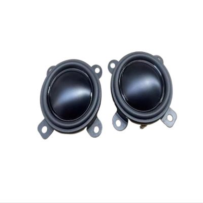 ZVHZQEMMT for 2 Inch 55mm Full Range Speaker 8ohm 10W Built-in Model Human Voice Three Sections Equilibrium Metal 2PCS Lucky