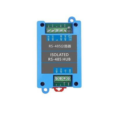 CSCPEXCZ Two Ports RS 485 Splitter Rs-485 Buffer with Two Masters and one Slave cached Isolation Relay