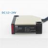 E3JK-5DM1-5L 5m Detection gate Safety photocell/photoelectric Sensor/Garage Door Protection Proximity Switch Sensor(90V to 220V AC) view 3