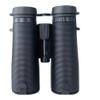 HBJWOV Binoculars Long-Distance Telescopes Low Light Night Vision Hunting and Sports Telescopes view 4