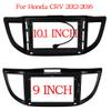 10.1inch 2DIN Installation Dash Kit fits for Honda CRV 2012-2017 Aftermarket Android Car Radio Stereo Mounting Fascia Panel view 4
