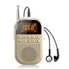 Pocket AM FM Radio:1100mAh Rechargeable Radio Supports Bluetooth, Mini FM AM Receiver with Large Speaker, Stereo Earphone, Sleep Timer, Easy to use for Jogging, Walking - Beige view 1