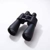 60X90 Binoculars with Adults, 20X HD Prism Waterproof Binocular with Carrying Bag and Strap for Bird Watching, Camping, Adjustable Poor Vision view 1
