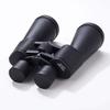 60X90 Binoculars with Adults, 20X HD Prism Waterproof Binocular with Carrying Bag and Strap for Bird Watching, Camping, Adjustable Poor Vision view 3