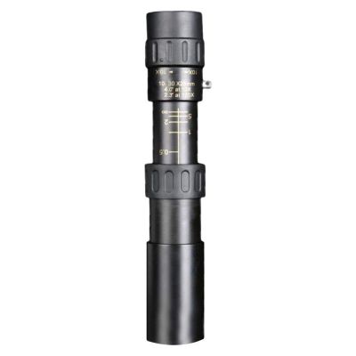 , 10-300X High Power 3000M Binoculars Low Light Eyepiece Powerful Monocular for Adult Bird Watching Outdoor Travel Sightseeing, Black
