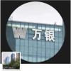 , 10-30x50, Portable Zoom Monocular Compact Telescope BAK4 Prism Lens Monoculars with Tripod for Adult Bird Watching Outdoor Travel Sightseeing view 4