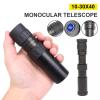 Telescope Telescopes High Power Binoculars Low Light Night Vision Eyepiece Powerful view 2