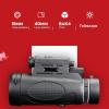 High Definition 12 * 50 Waterproof Mini Portable Military Zoom Scope for Travel Hunting Camera Telescope for Adult Bird Watching Outdoor Hunting Travel S view 2