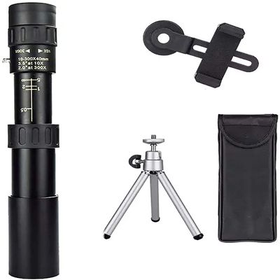 Zoom BAK4-Prism Body for Beach Travel Supports Smartphone Take Pictures Outdoor for Bird Watching