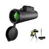 , 40X60 High Power Prism, Waterproof Fog - Proof Shockproof Scope - BAK4 Prism FMC for Bird Watching Hunting Camping Travelling Wildlife Secenery, Black view 1