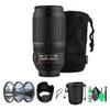 Nikon AF-S VR 70-300mm f/4.5-5.6G IF-ED Telephoto Zoom Lens VR, Lightweight (2161) + Filter Kit + Cleaning Kit + Pouch + Cap Keeper view 1