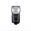 Canon Speedlite EL-1 (Version 2) view 1