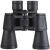 10X50 Binoculars for Adult, High Transmittance Large Eyepiece Binoculars, Metal Body AdjustableDifference Telescope Non- view 1