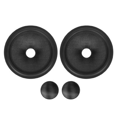 2Pcs 1.4 Inch Inner Diameter Paper Speaker Cone Subwoofer Cones with Rubber Surround for 8 Inch Speakers, Durable High Grade Paper Material, Easy Installation, Smooth High Frequen