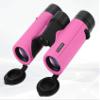 832 Portable Binoculars, HDAuto Focus Binoculars, High Transmittance Telescope with Coordinates, Outdoor Con view 1