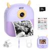 Kids Camera Instant Print, Birthday Gift for Kids Age 3-12, Selfie Digital Camera with 1080P Video & 2.4" Screen, Toddler Camera for 4 5 6 7 8 9 Year Old Boys Girls view 1