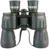 1050 Binoculars for Adult, HD Large Eyepiece Super Wide Angle Binoculars,Coated Roof Prism Telescope for Con view 1