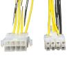 mangxiyis 8 pin ATX 12V CPU EPS P4 Power Extension Cable 8pin 18cm Extend Cable Wire 18AWG Power Supply view 1