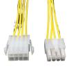mangxiyis 8 pin ATX 12V CPU EPS P4 Power Extension Cable 8pin 18cm Extend Cable Wire 18AWG Power Supply view 2