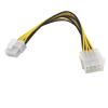 mangxiyis 8 pin ATX 12V CPU EPS P4 Power Extension Cable 8pin 18cm Extend Cable Wire 18AWG Power Supply view 3