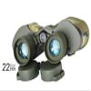 7X32 Binoculars for Adult, HD ProfessionalBroadband Green Film Binoculars, BAK4 Prism System Telescope for Outdoor view 3