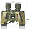 7X32 Binoculars for Adult, HD ProfessionalBroadband Green Film Binoculars, BAK4 Prism System Telescope for Outdoor view 4